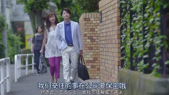 易币付游戏画面