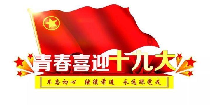私人度假胜地