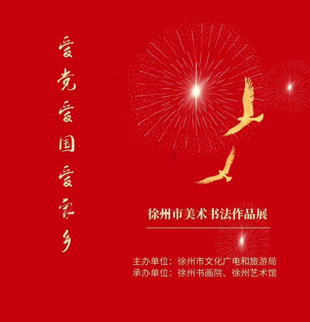 憨豆先生找小熊