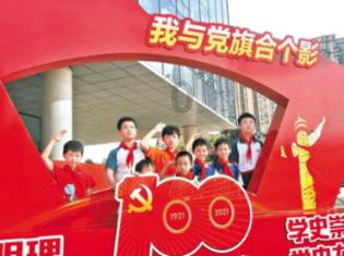 解答疑惑,轻松问答,蜗牛问答平台男朋友为什么愿意从深圳跑到长沙为我过生日,请问是是真的很爱我吗?